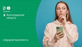 МегаФон подписки: как отказаться от платных