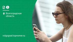 МегаФон подписки: как отказаться от платных