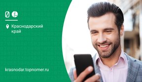 Договор с МегаФоном теперь можно подписать по QR